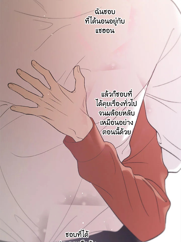 หน้า 91