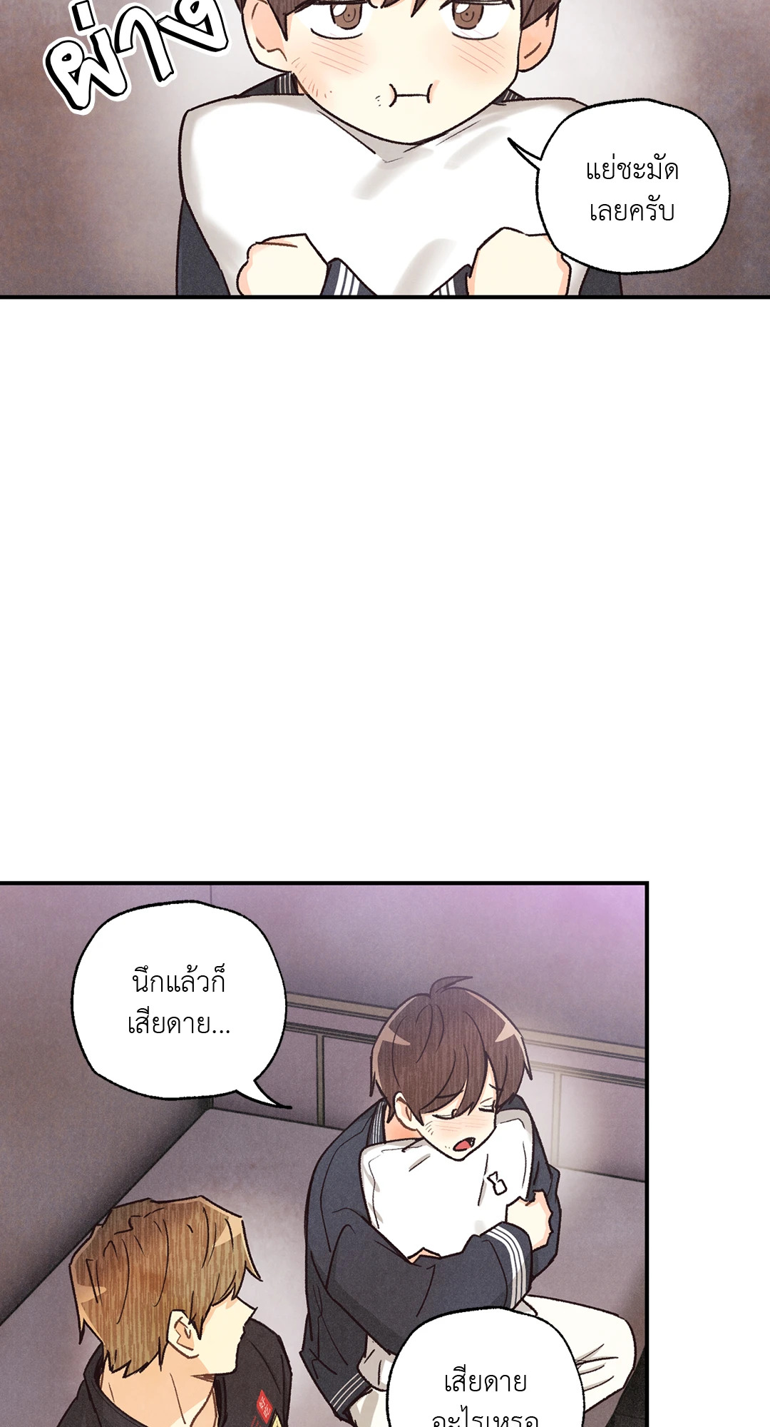 หน้า 30