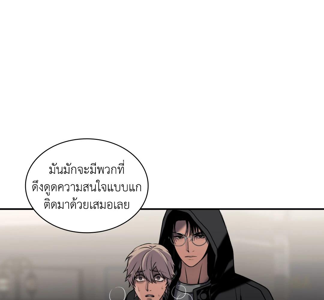 หน้า 98
