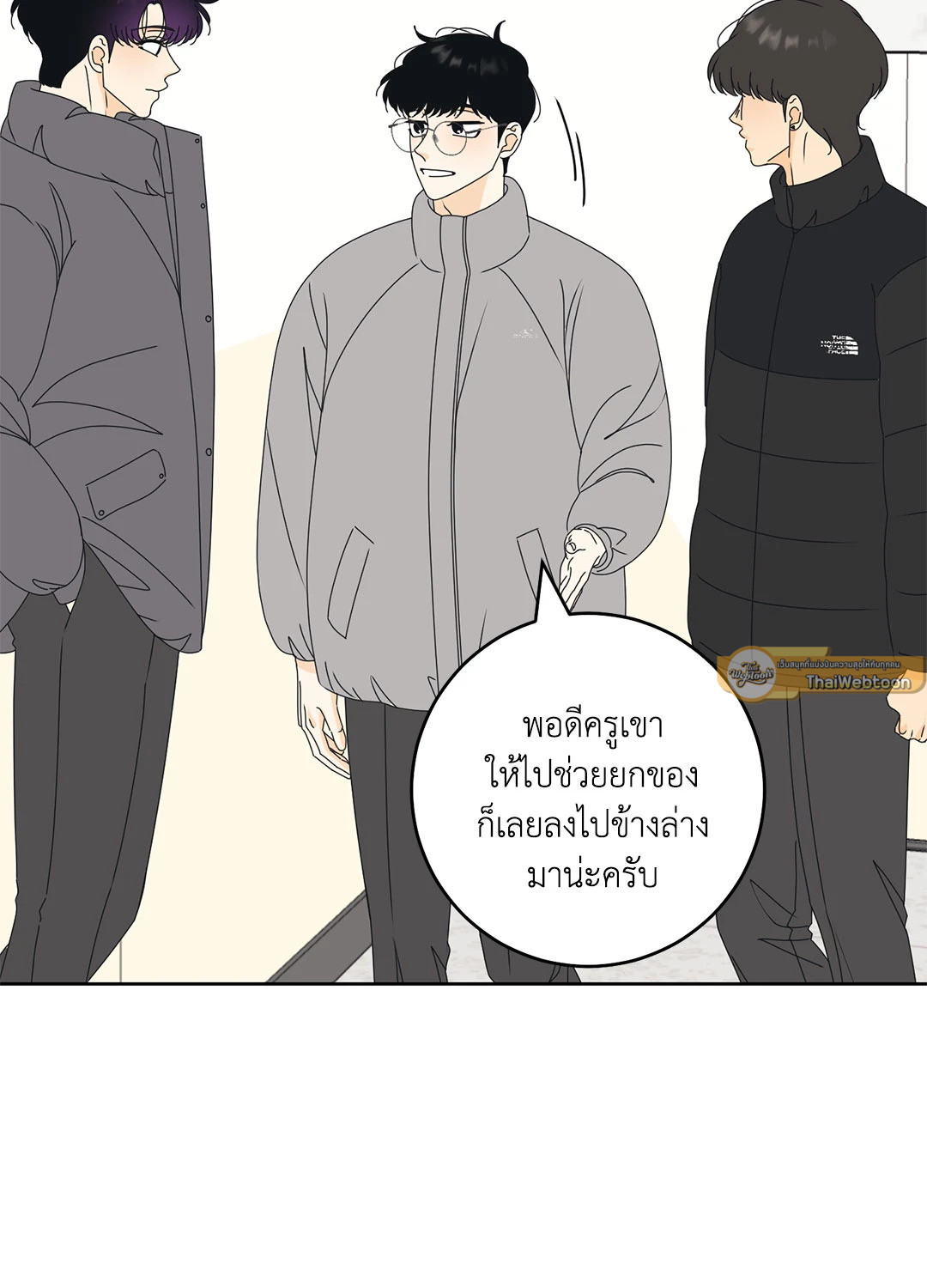 หน้า 40