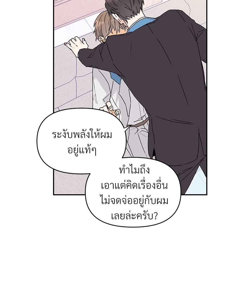 หน้า 78