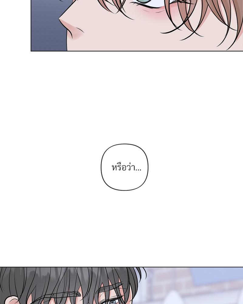 หน้า 87