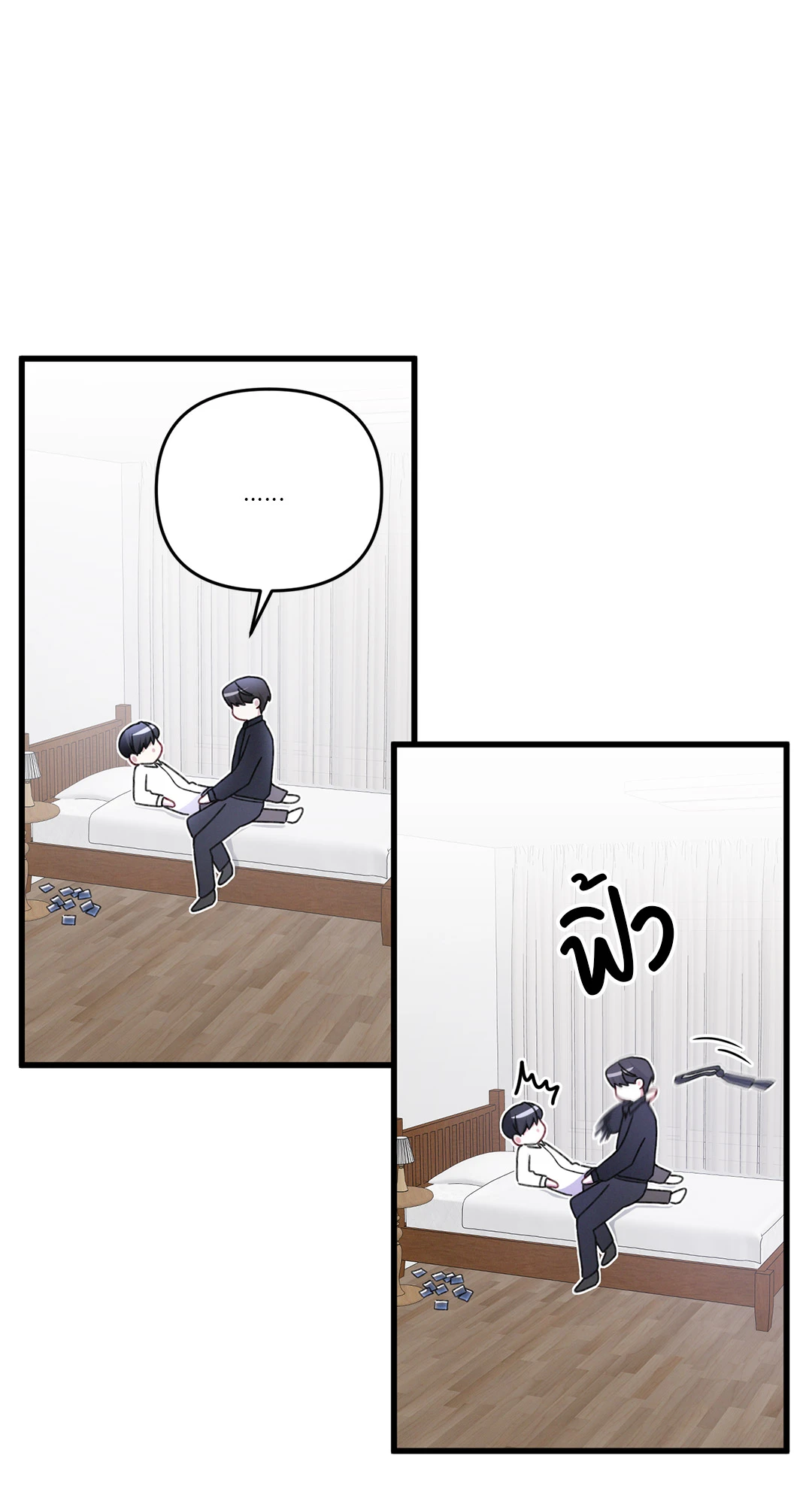 หน้า 68