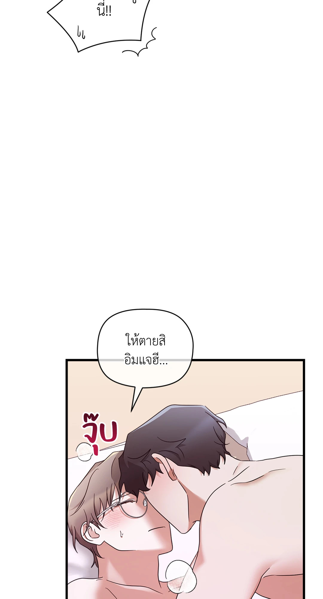 หน้า 59