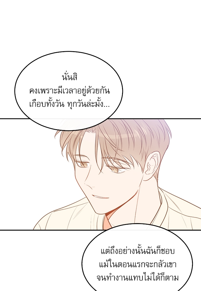 หน้า 64