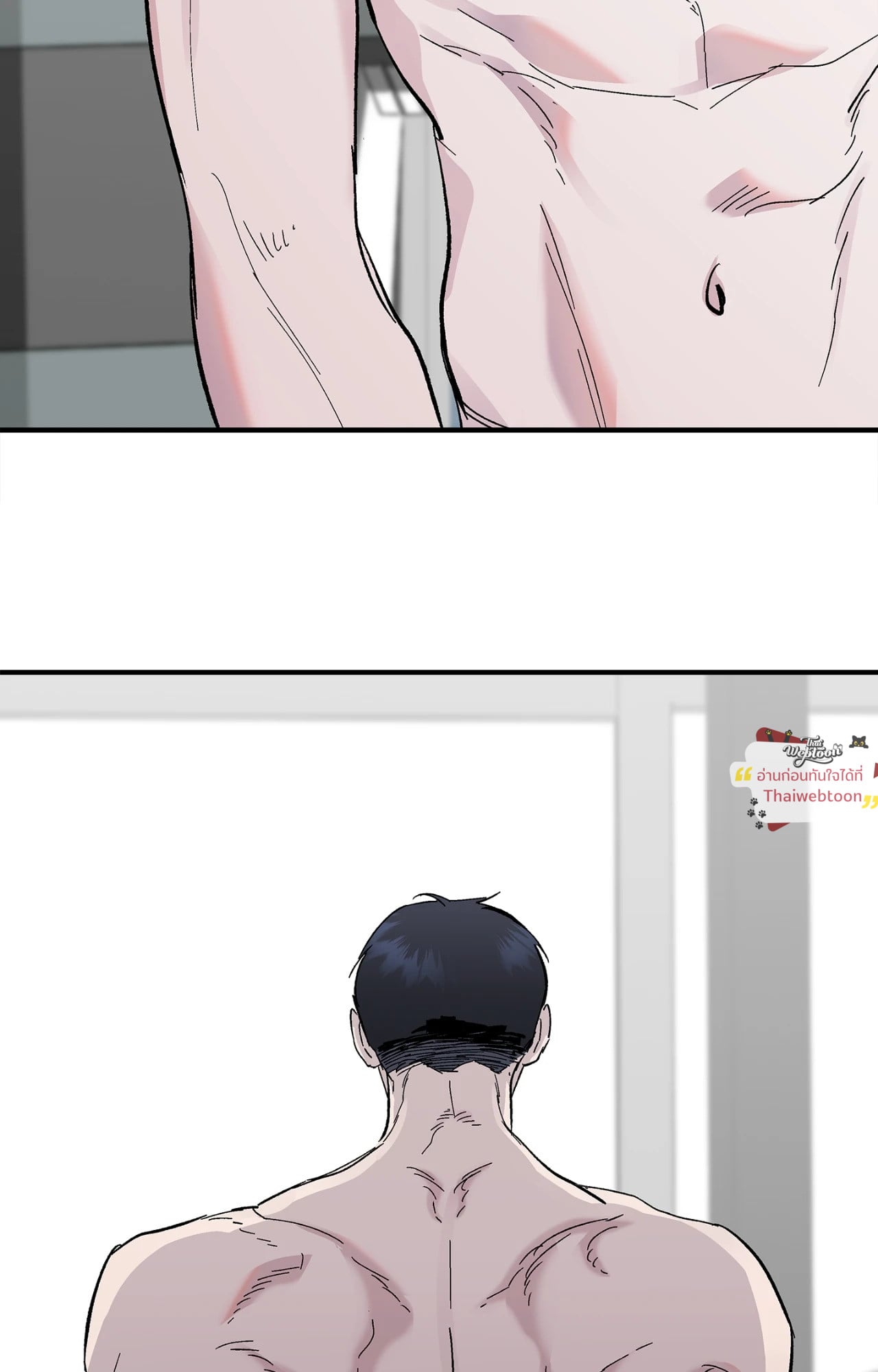 [เรื่องสั้นปราบพยศเจ้านายตัวร้าย] Immoral Relationship สายสัมพันธ์รักต้องห้าม (R+)(UNCENSORED) ตอนที่ 3 - รูปที่ 2