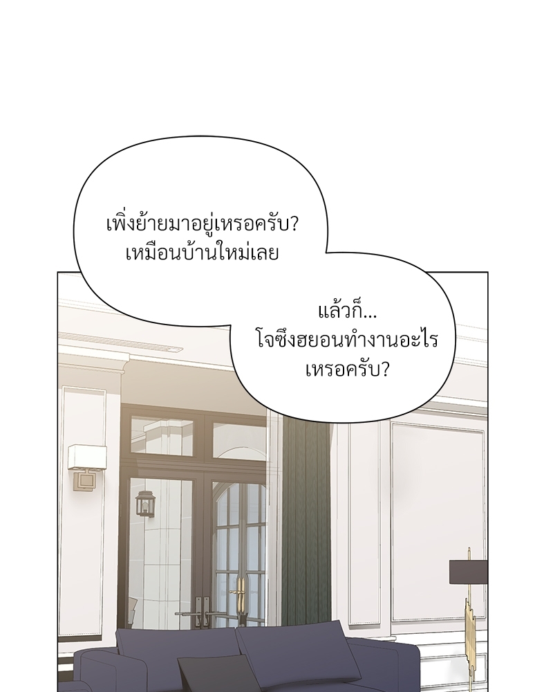 หน้า 100