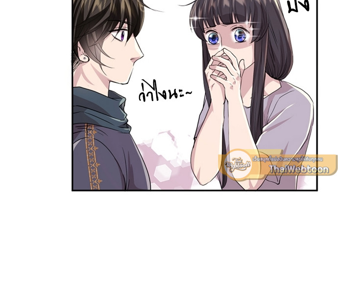 หน้า 93