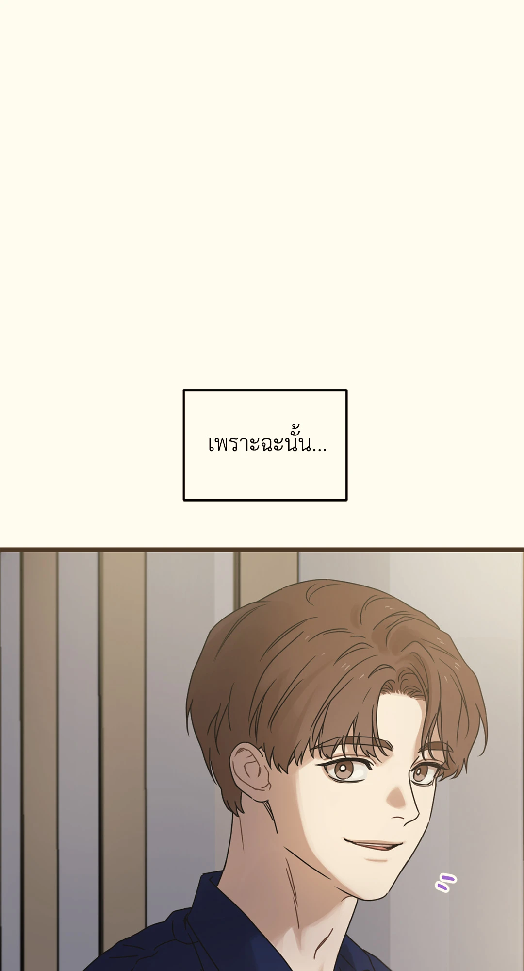 หน้า 106