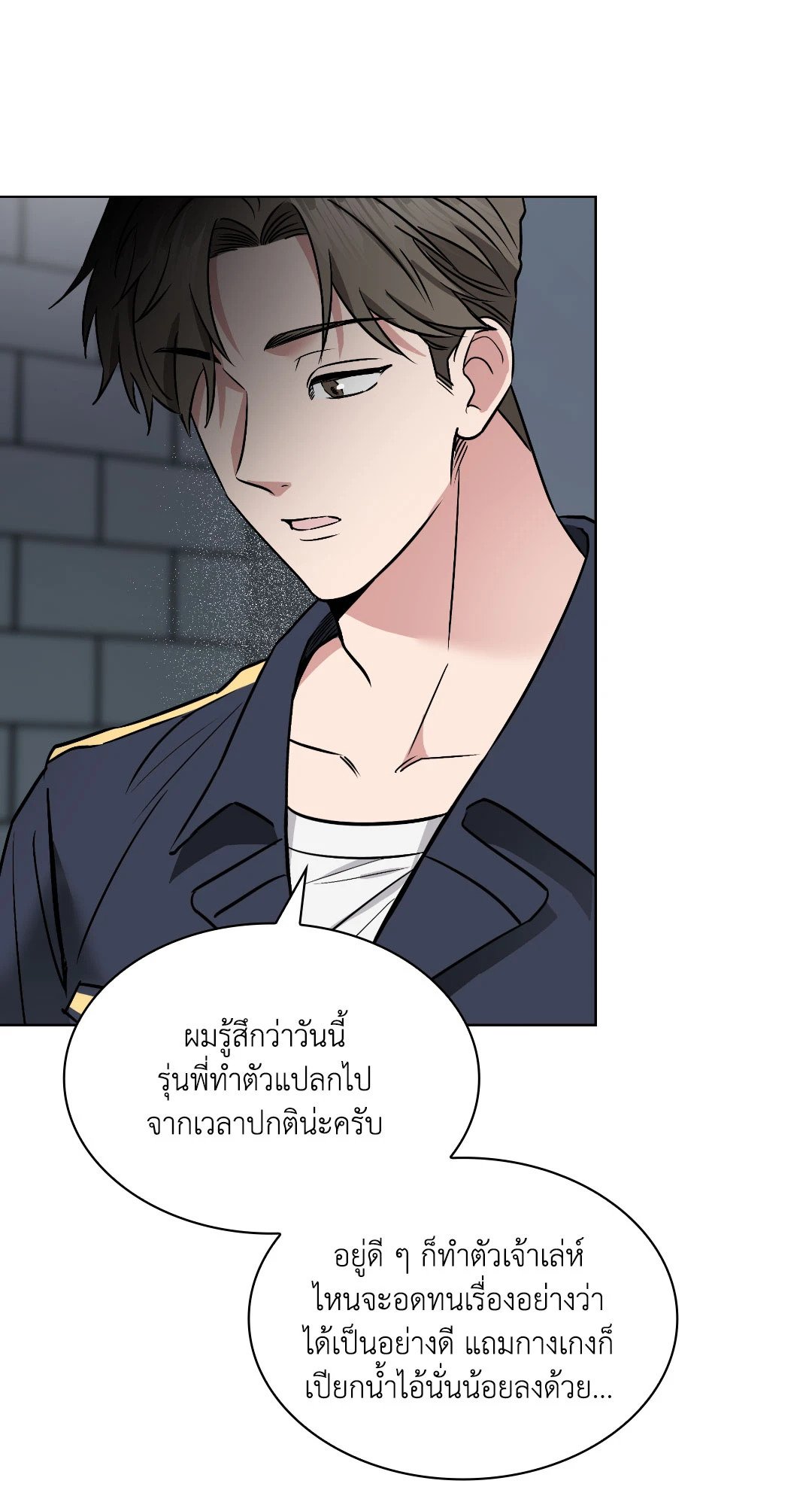 หน้า 39