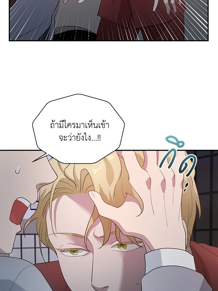 หน้า 89