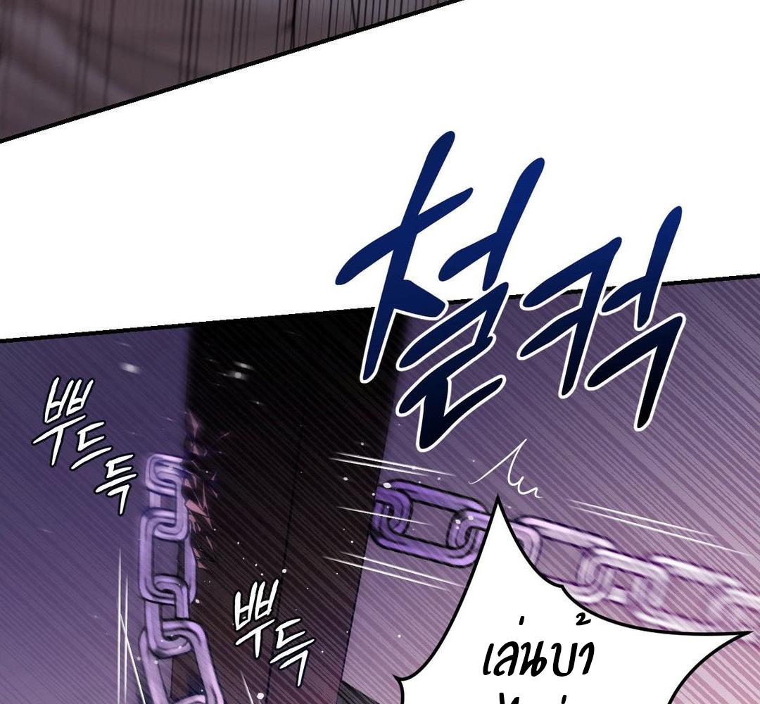 หน้า 113