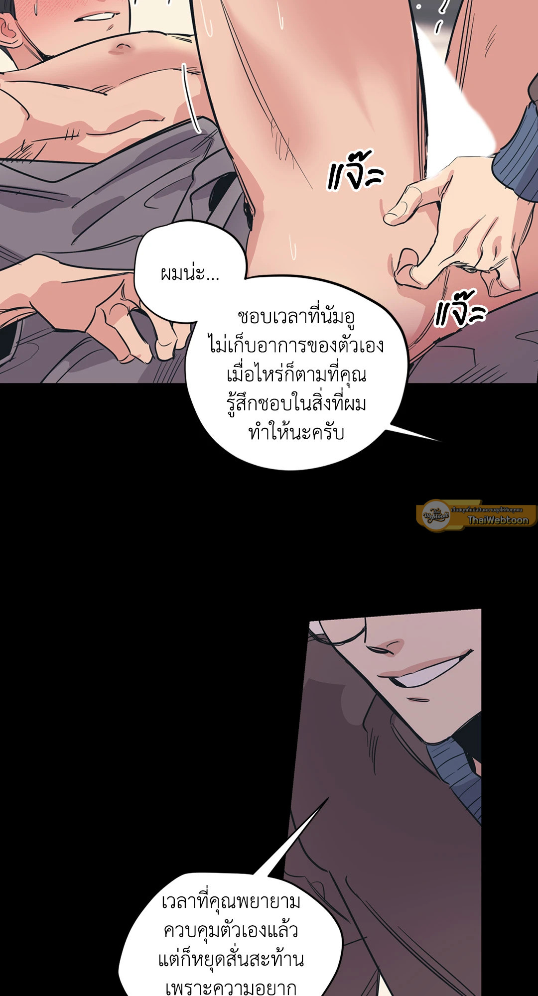หน้า 28