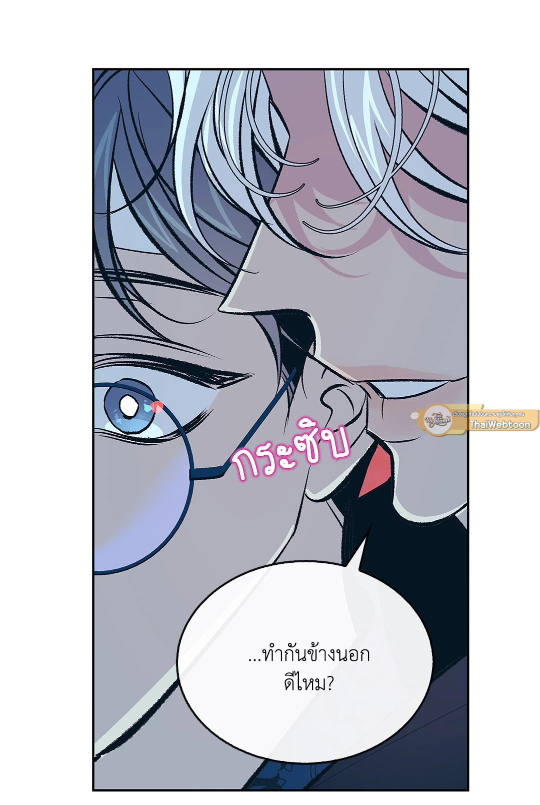 หน้า 58