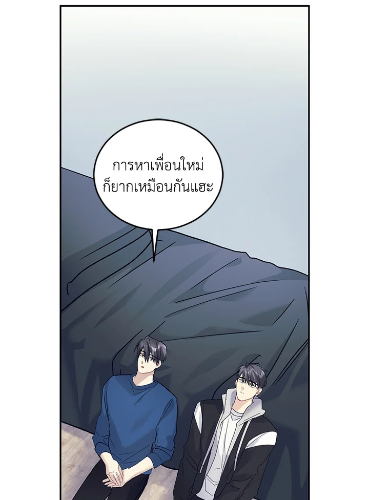 หน้า 118