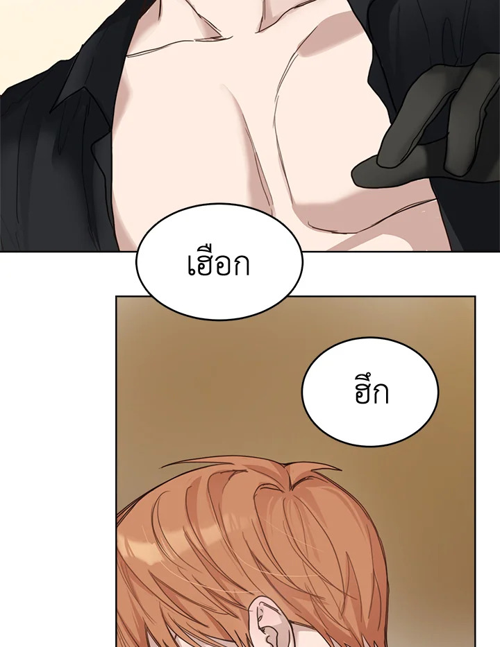 หน้า 89