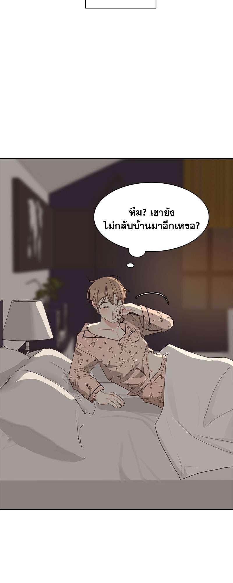 หน้า 35