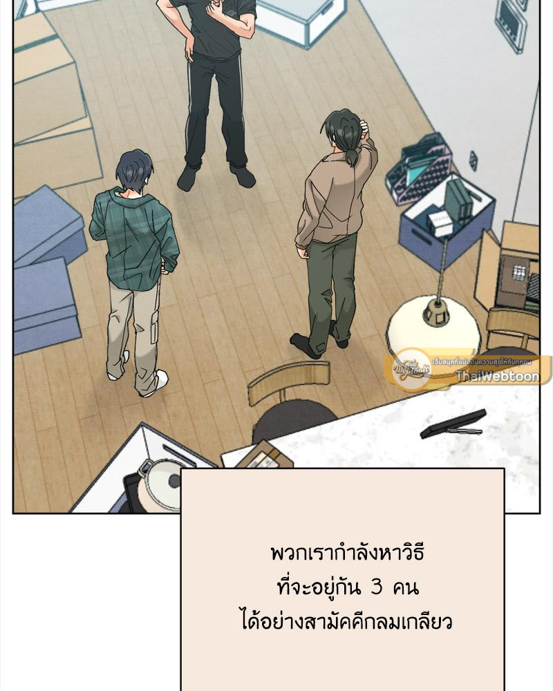 หน้า 124