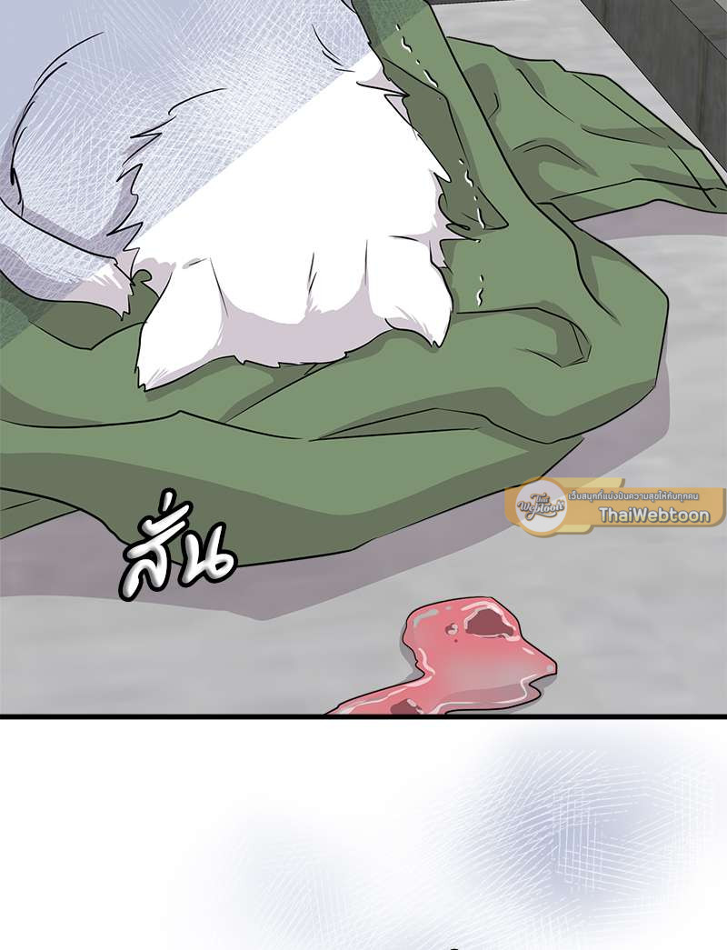 หน้า 68