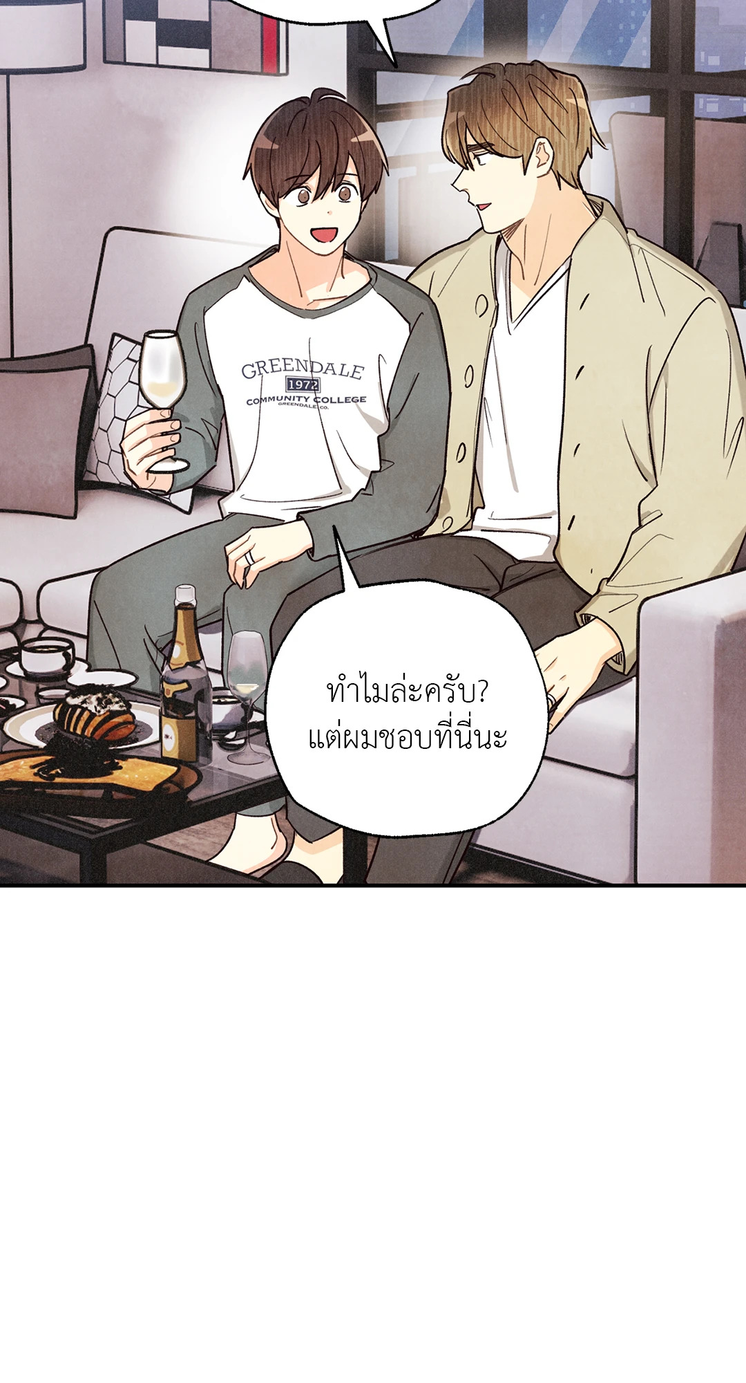 หน้า 58
