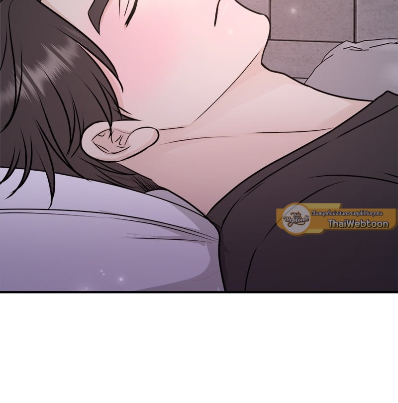 หน้า 79