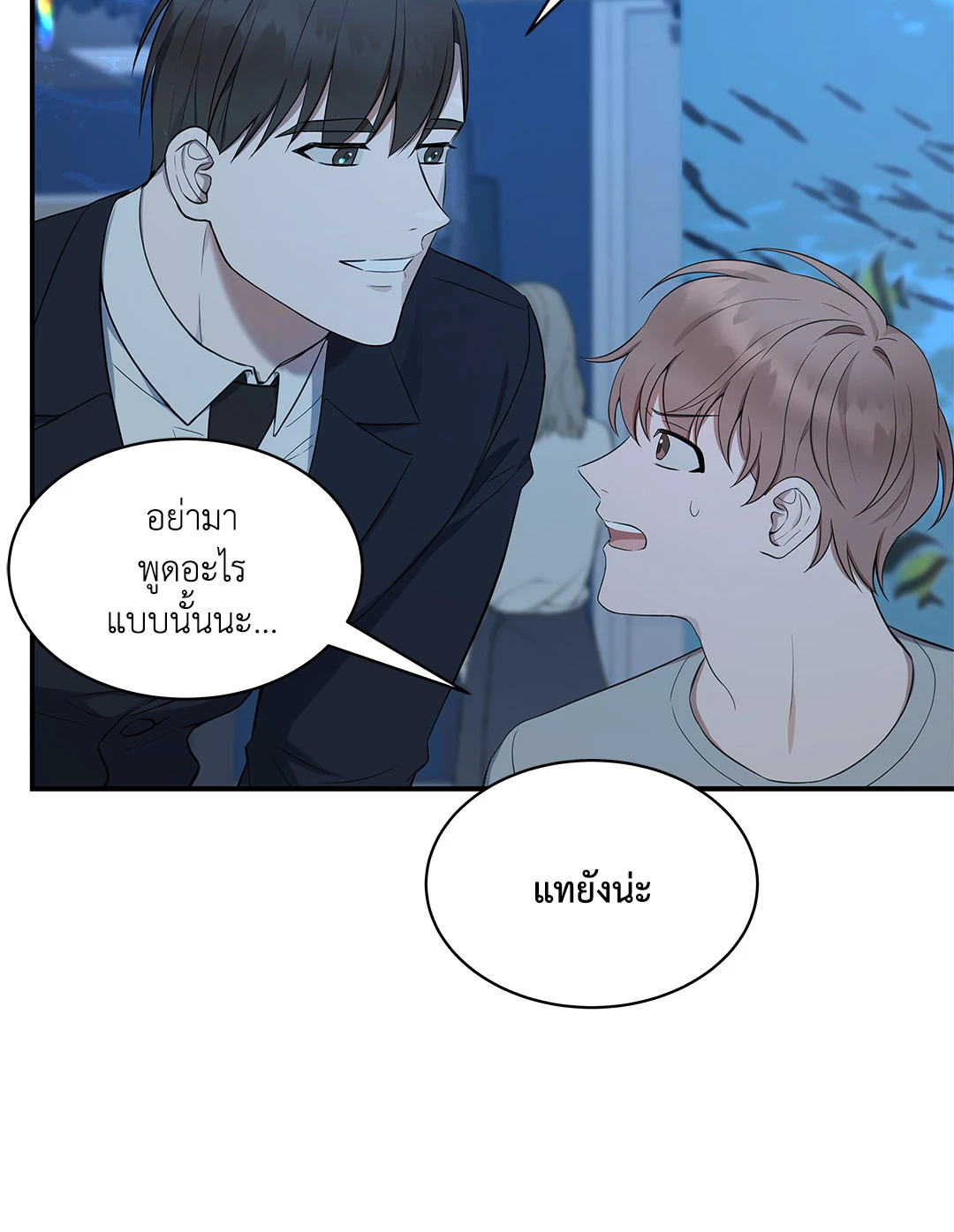หน้า 60