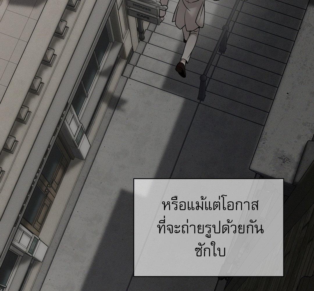 หน้า 213