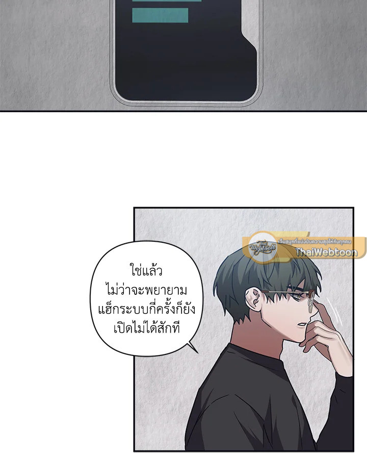 หน้า 73
