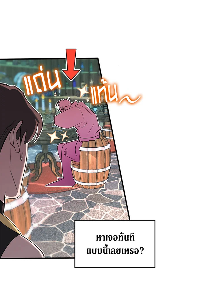 หน้า 62