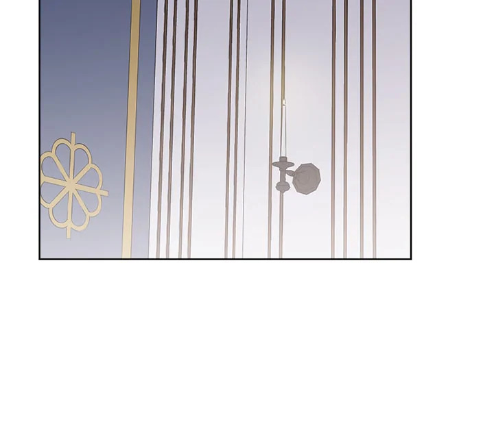 ซิตร้า | Citra ตอนที่ 44 - รูปที่ 2