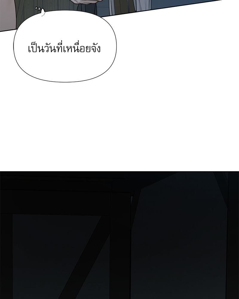หน้า 95