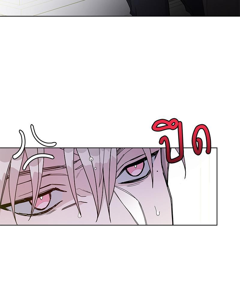 หน้า 116