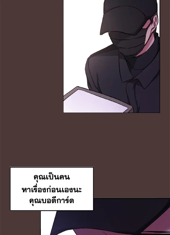หน้า 106