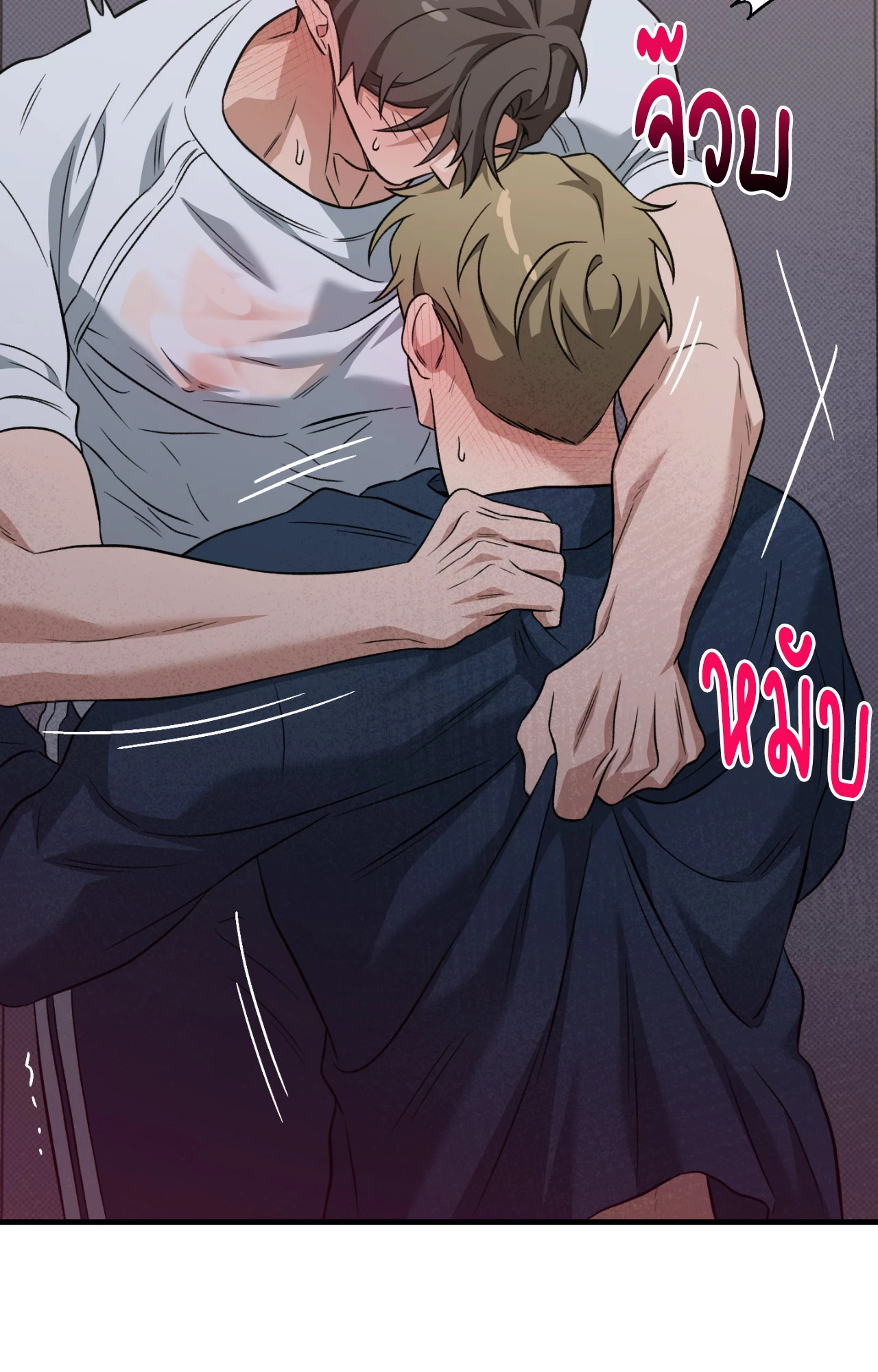 หน้า 28