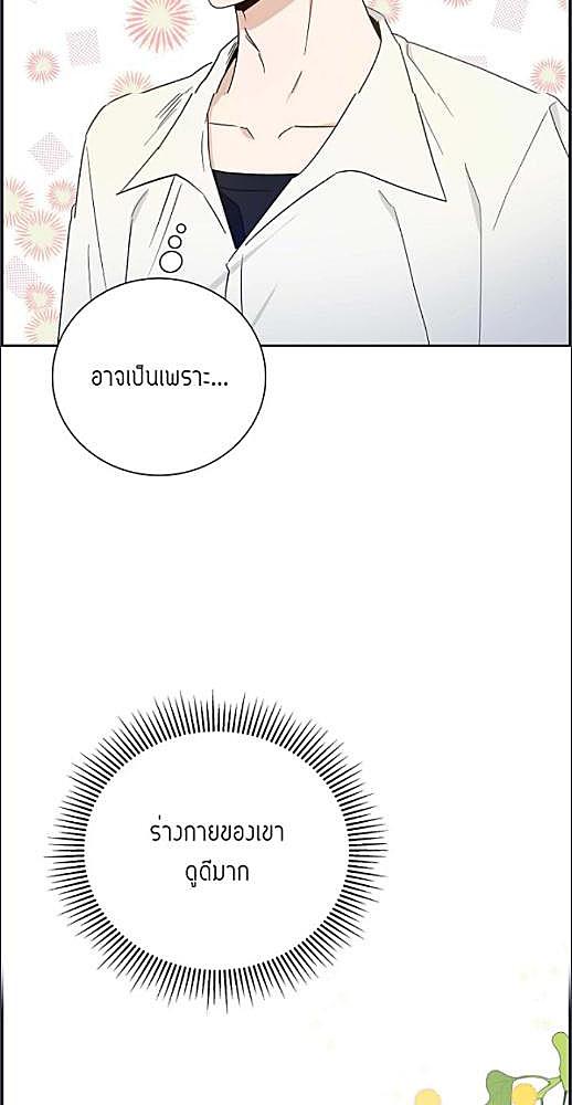 หน้า 155