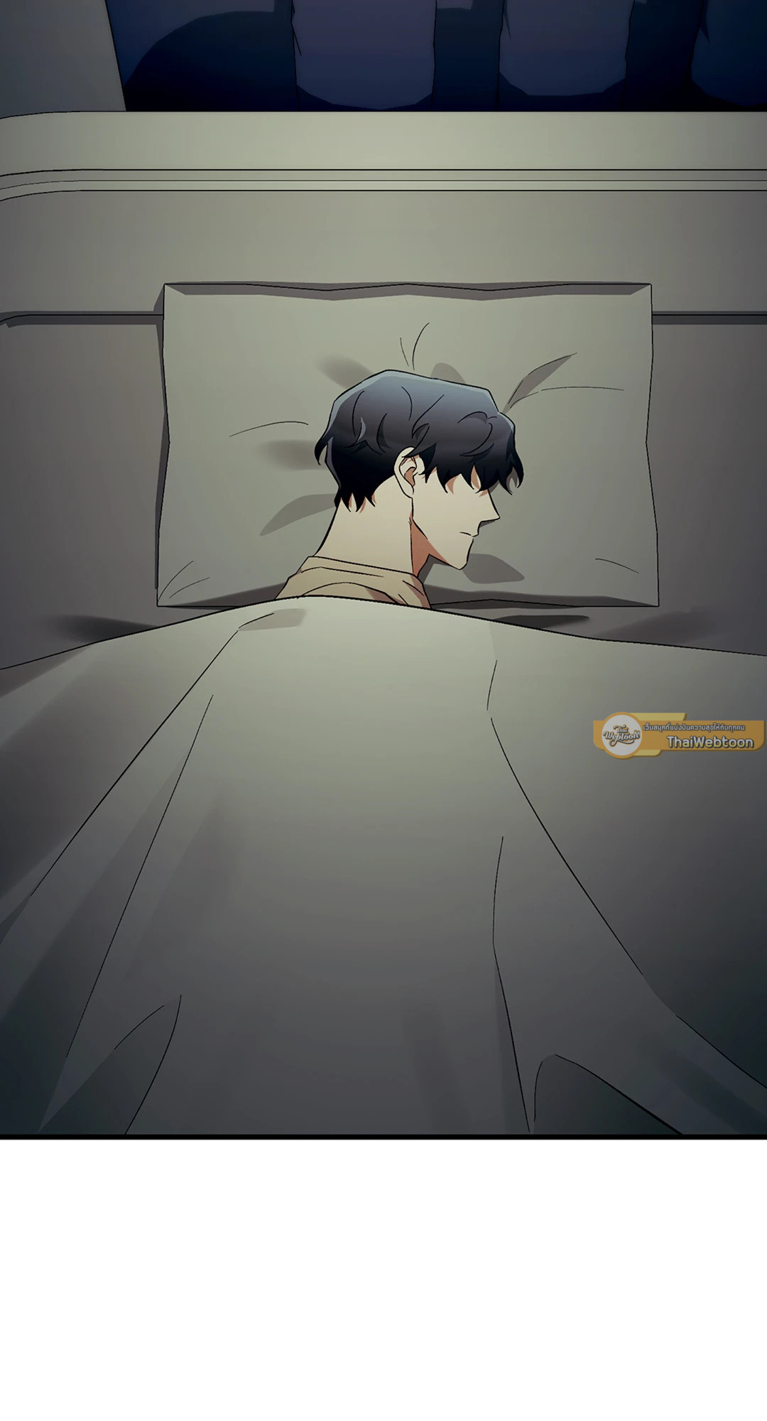 ล้ำเส้นรักนายอัลฟ่า | The Alpha Agenda ตอนที่ 50 - รูปที่ 2