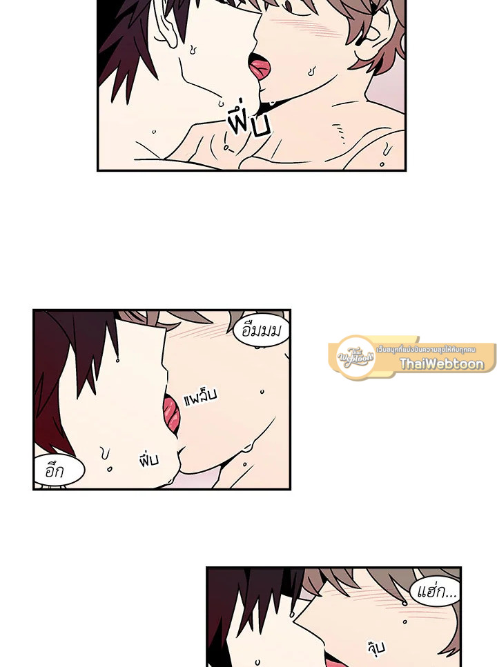 หน้า 42