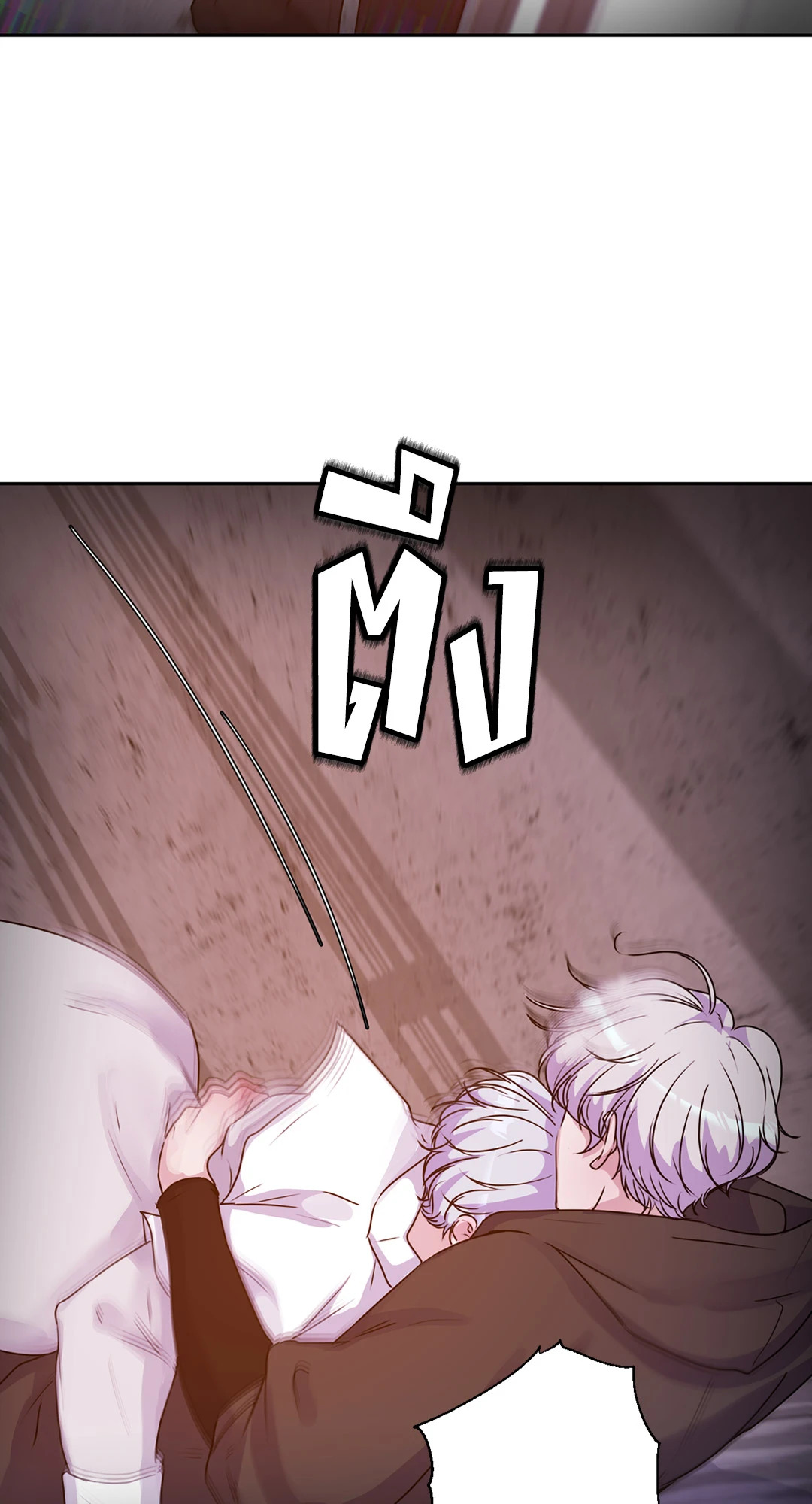 หน้า 77