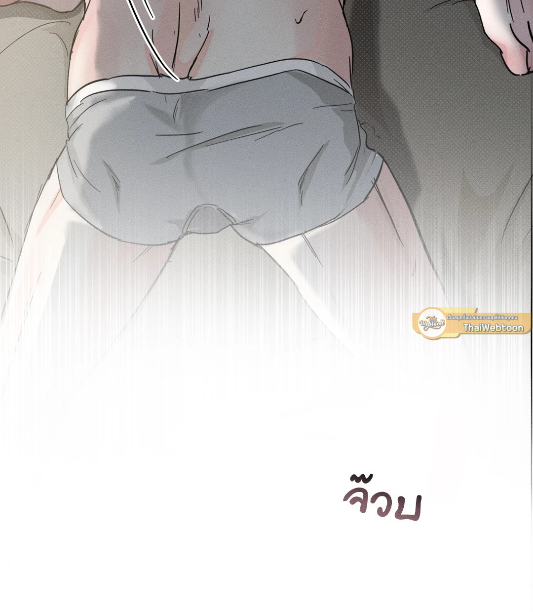 หน้า 81