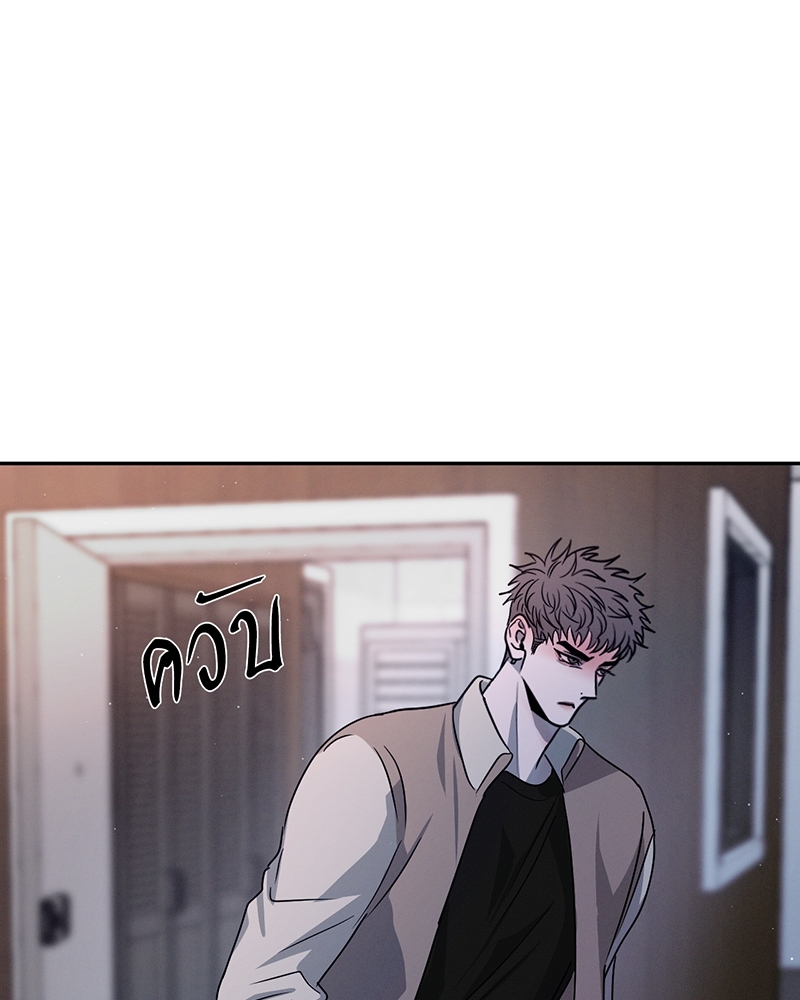 หน้า 106