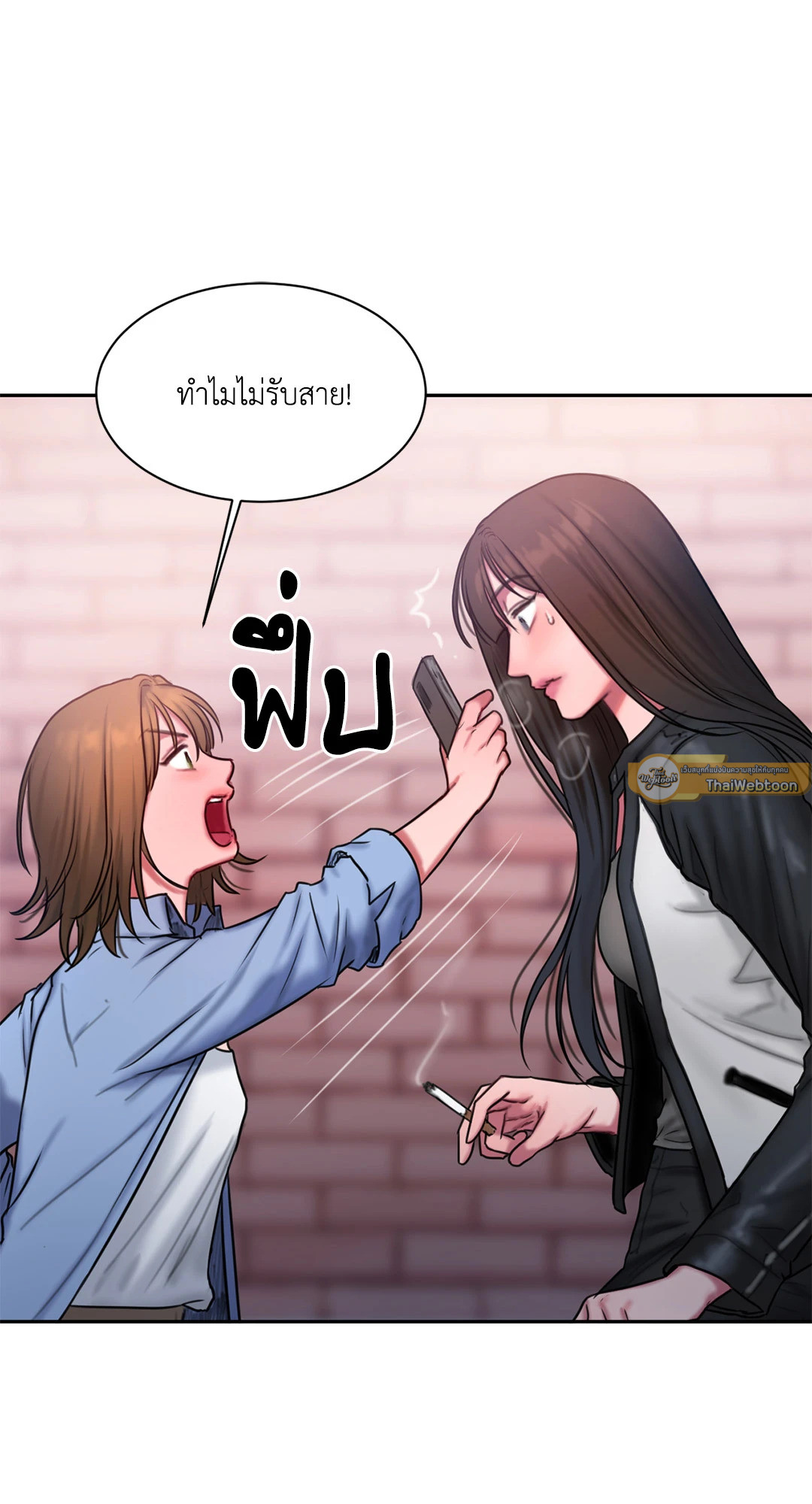 หน้า 27