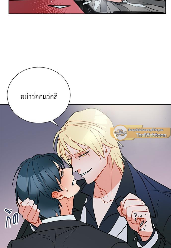 หน้า 50