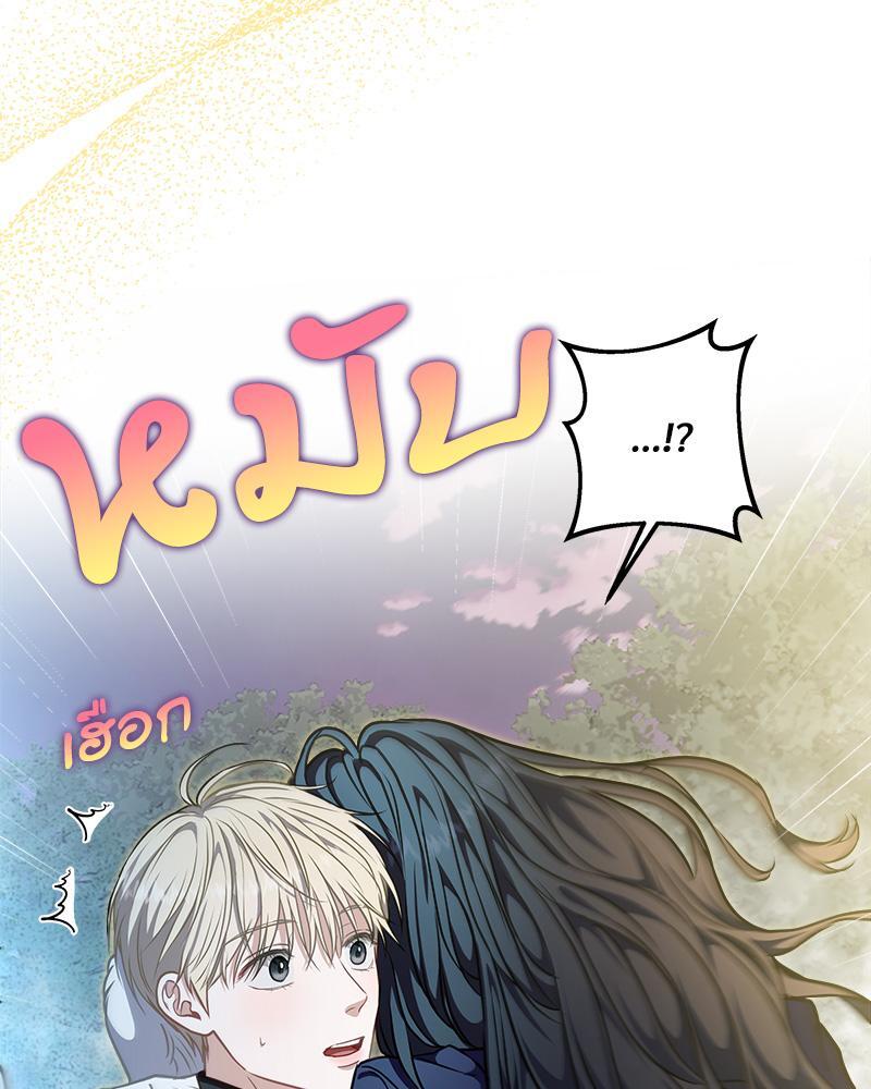 หน้า 98