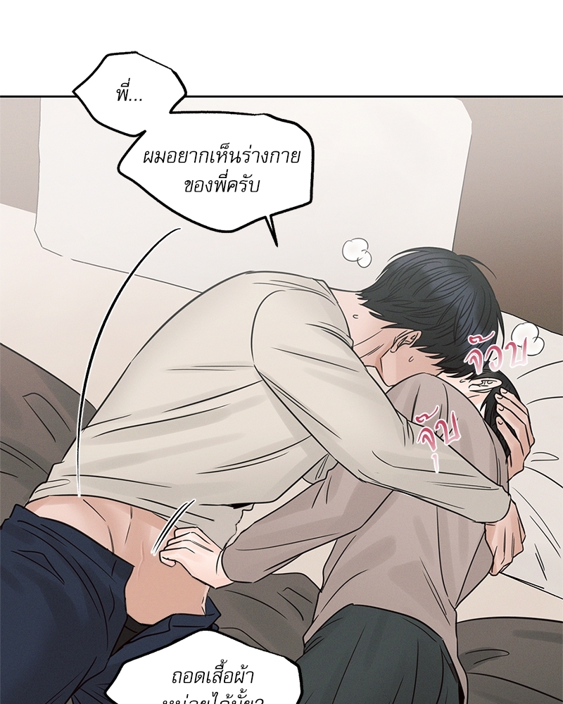 หน้า 68