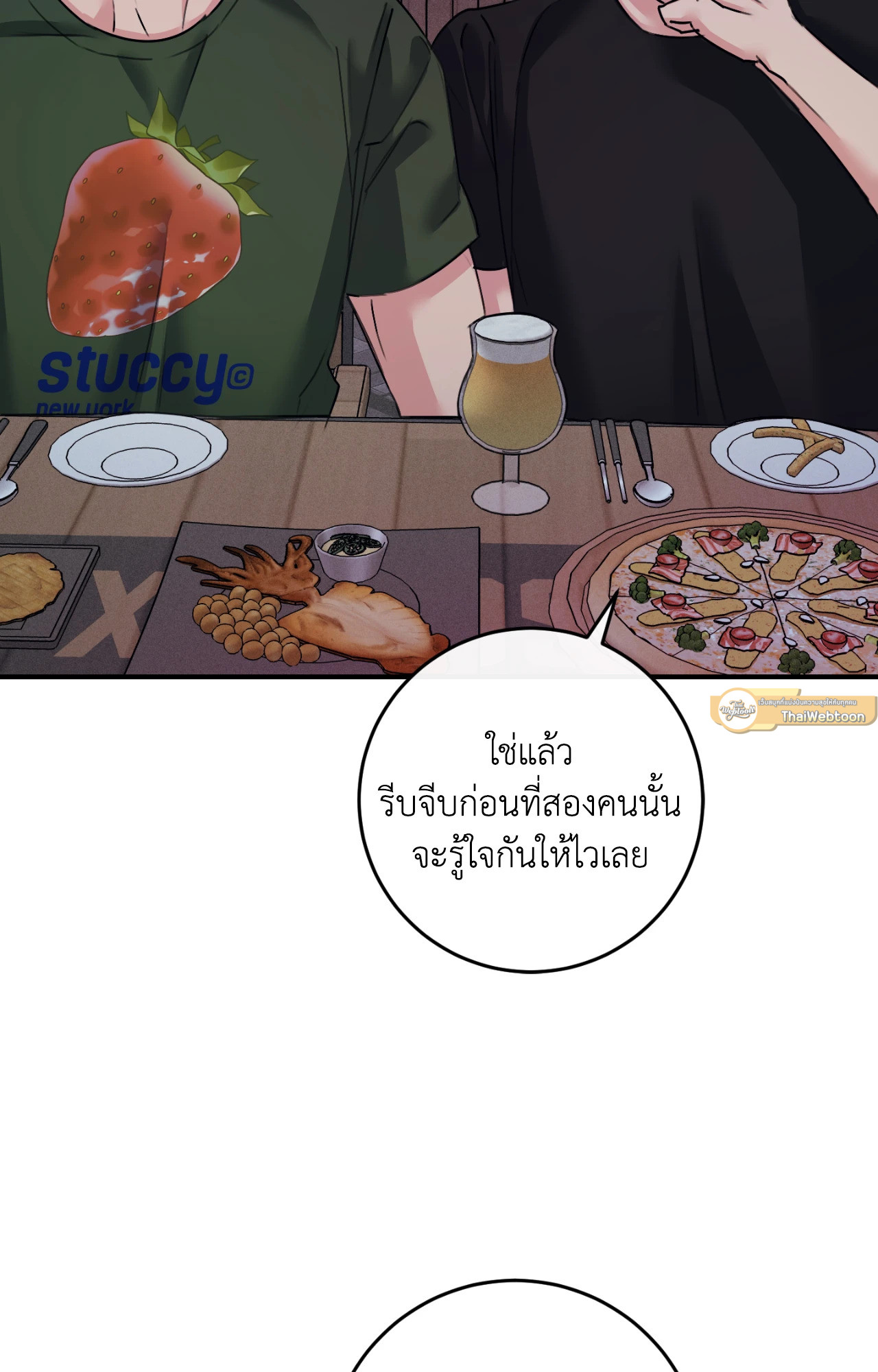 หน้า 96
