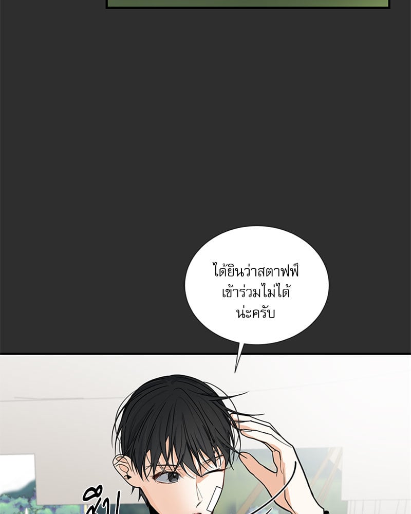 หน้า 60