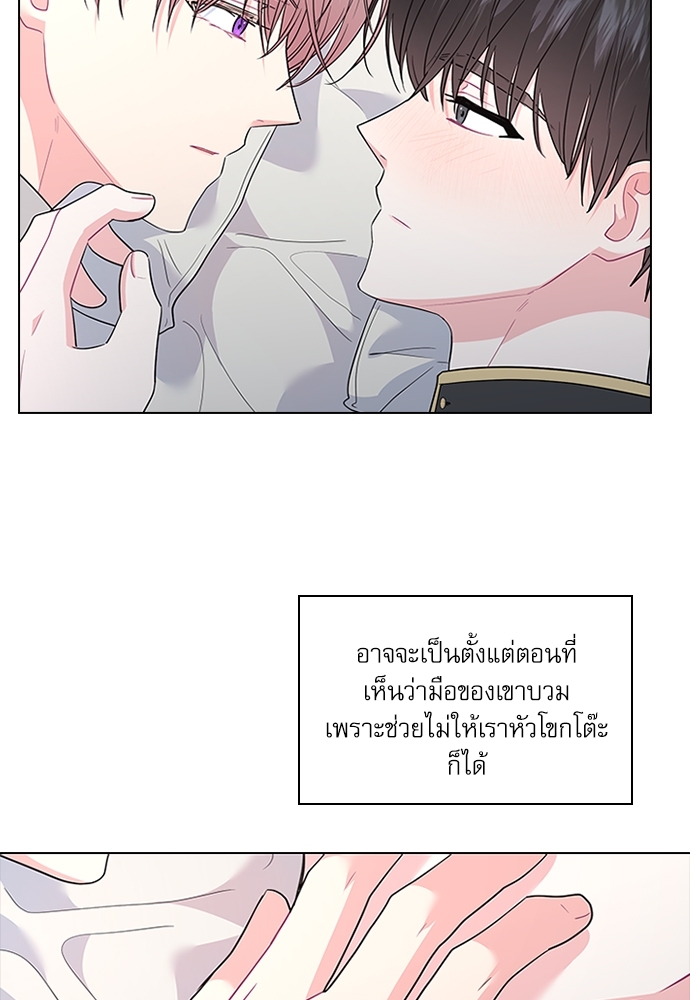 หน้า 66