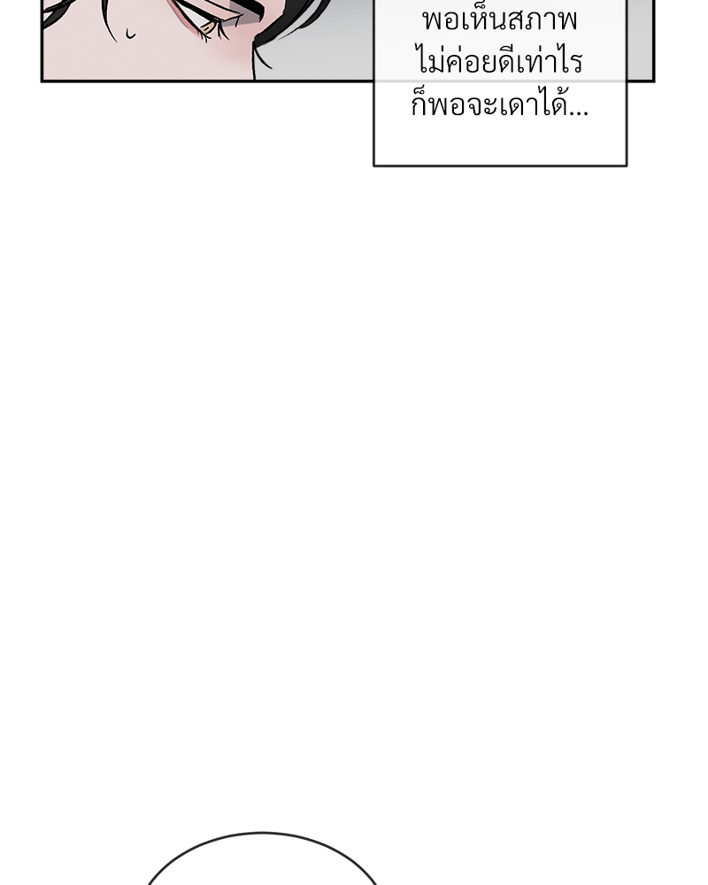 หน้า 129