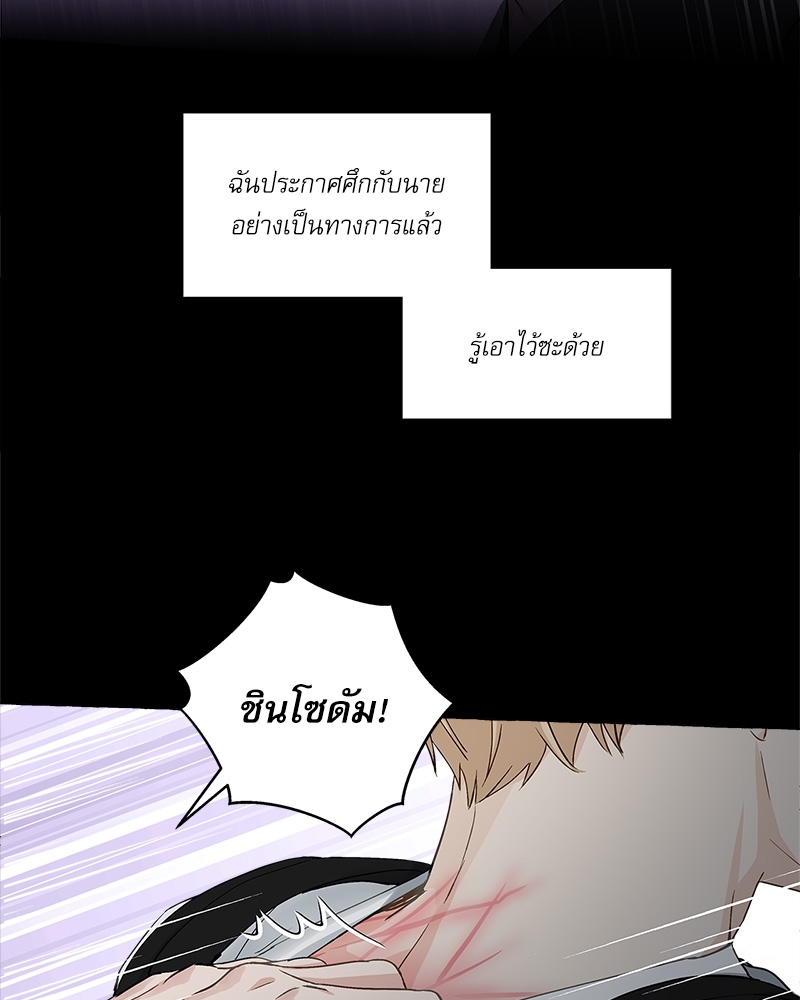 หน้า 83