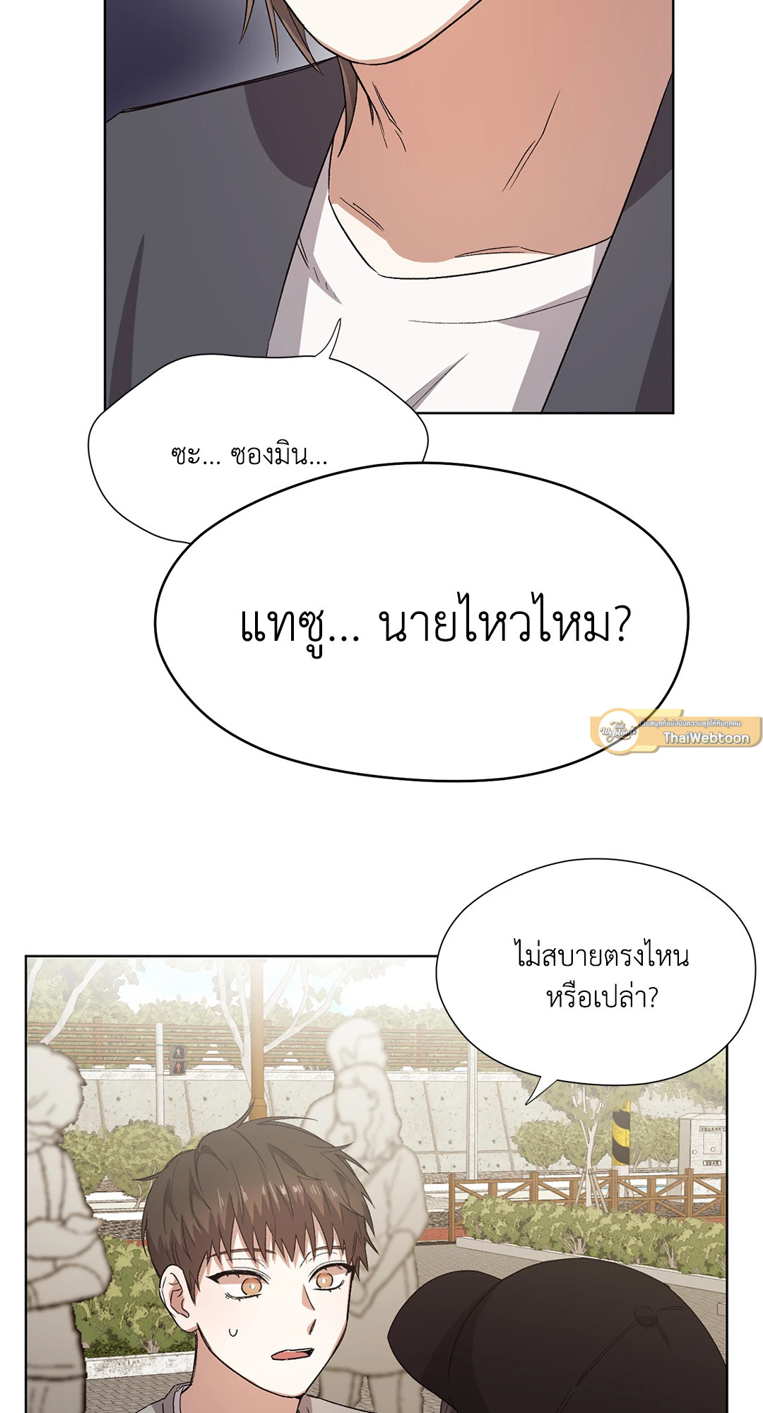 หน้า 44